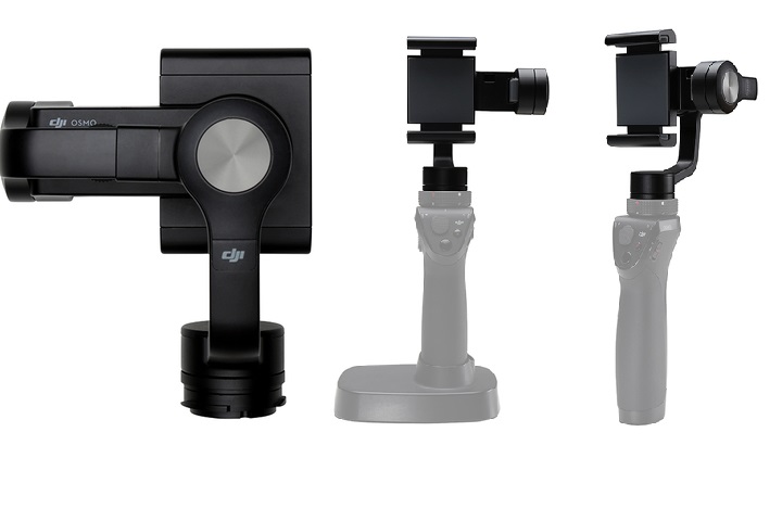 DJI Osmo - Zenmuse M1